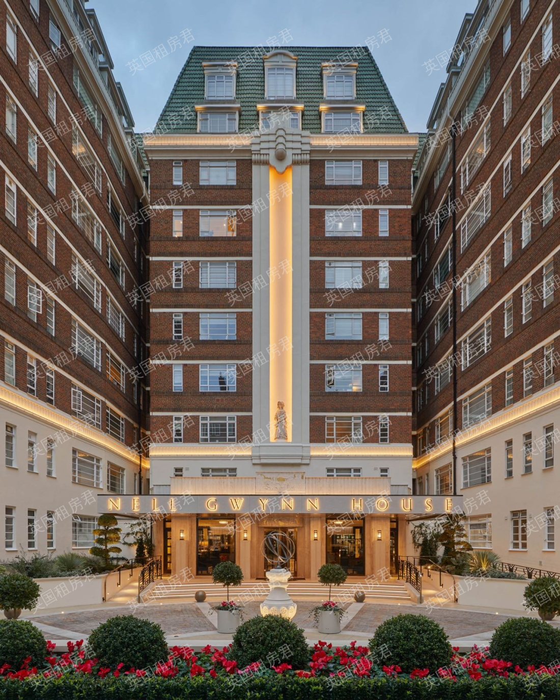 Nell Gwynn House公寓