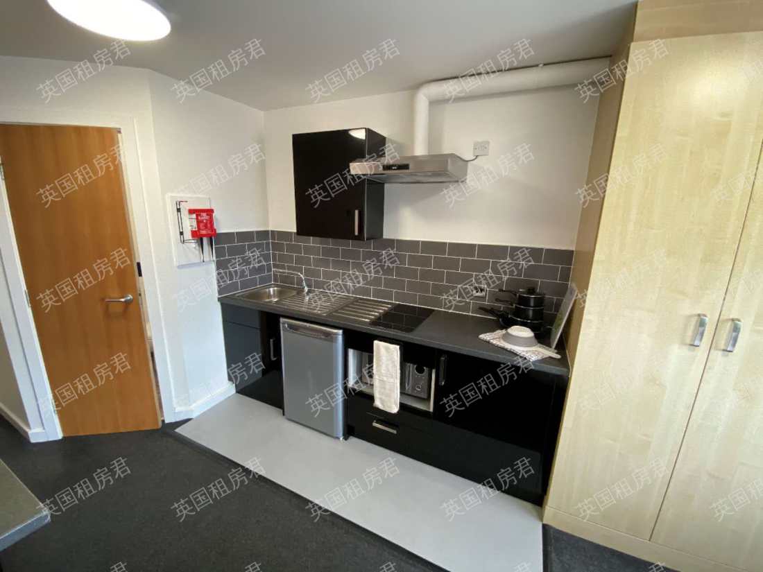 Sir Charles Groves Hall公寓