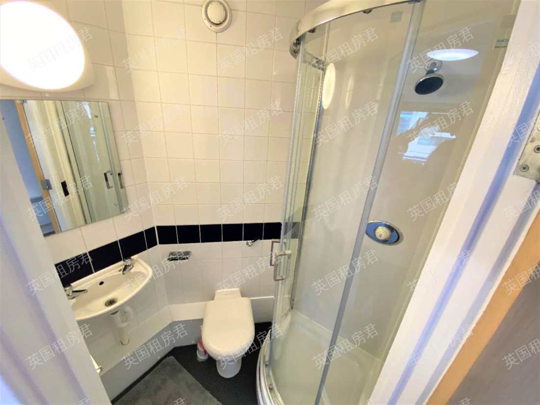 Sir Charles Groves Hall公寓