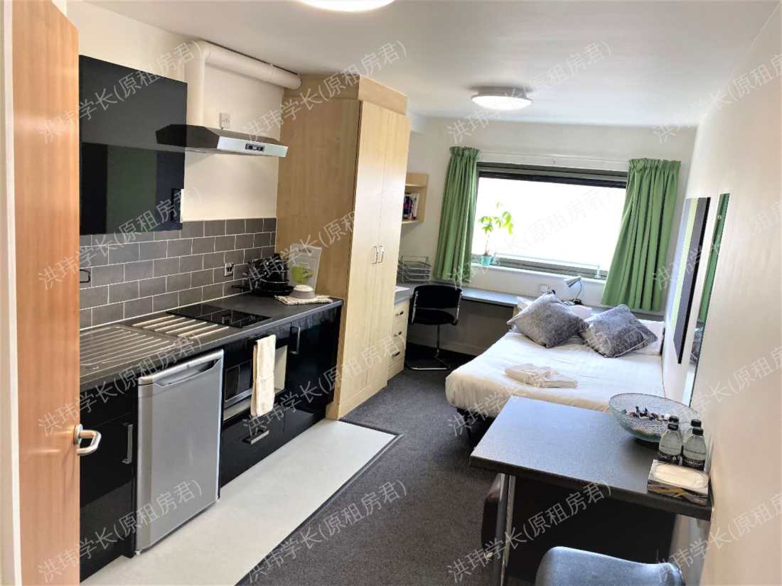 Sir Charles Groves Hall公寓