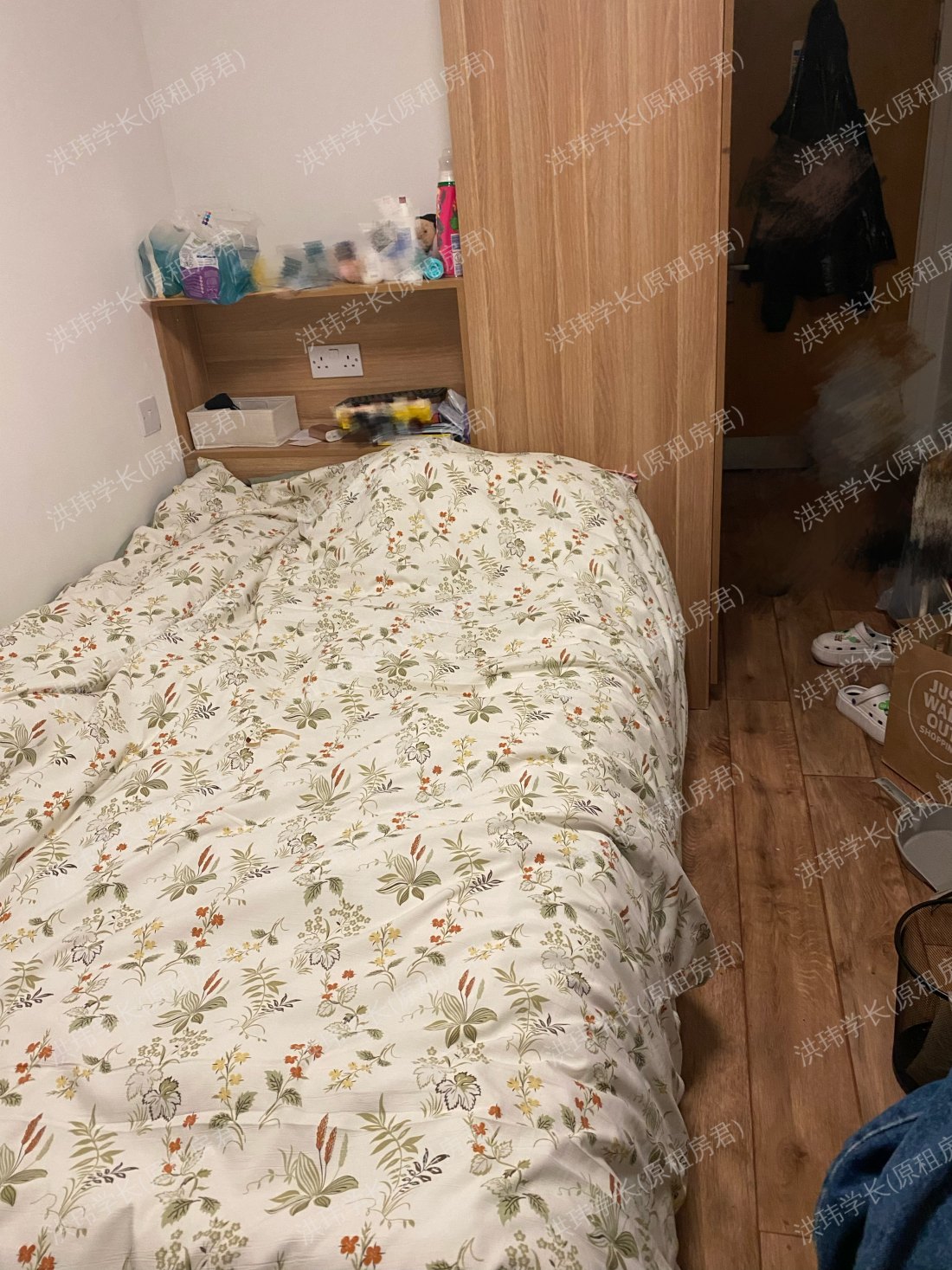 rooms picture