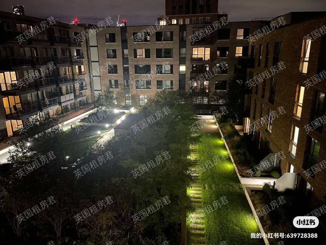 Endeavour House公寓