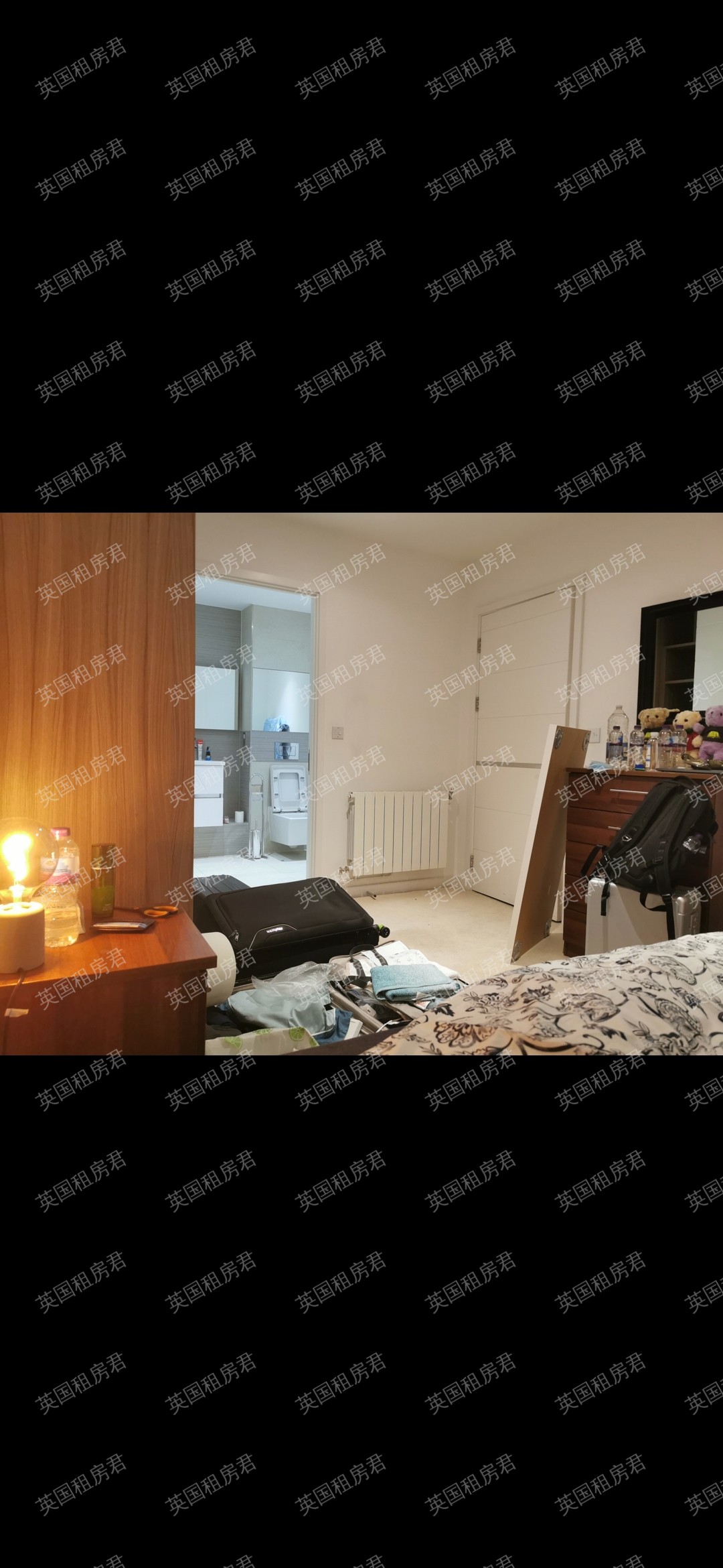 Endeavour House公寓