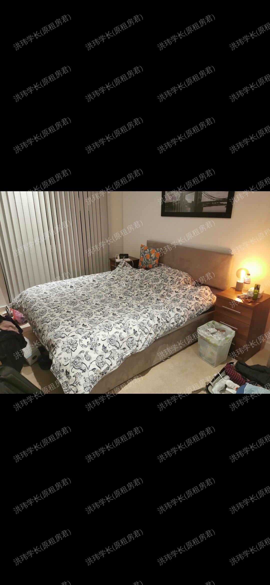 Endeavour House公寓