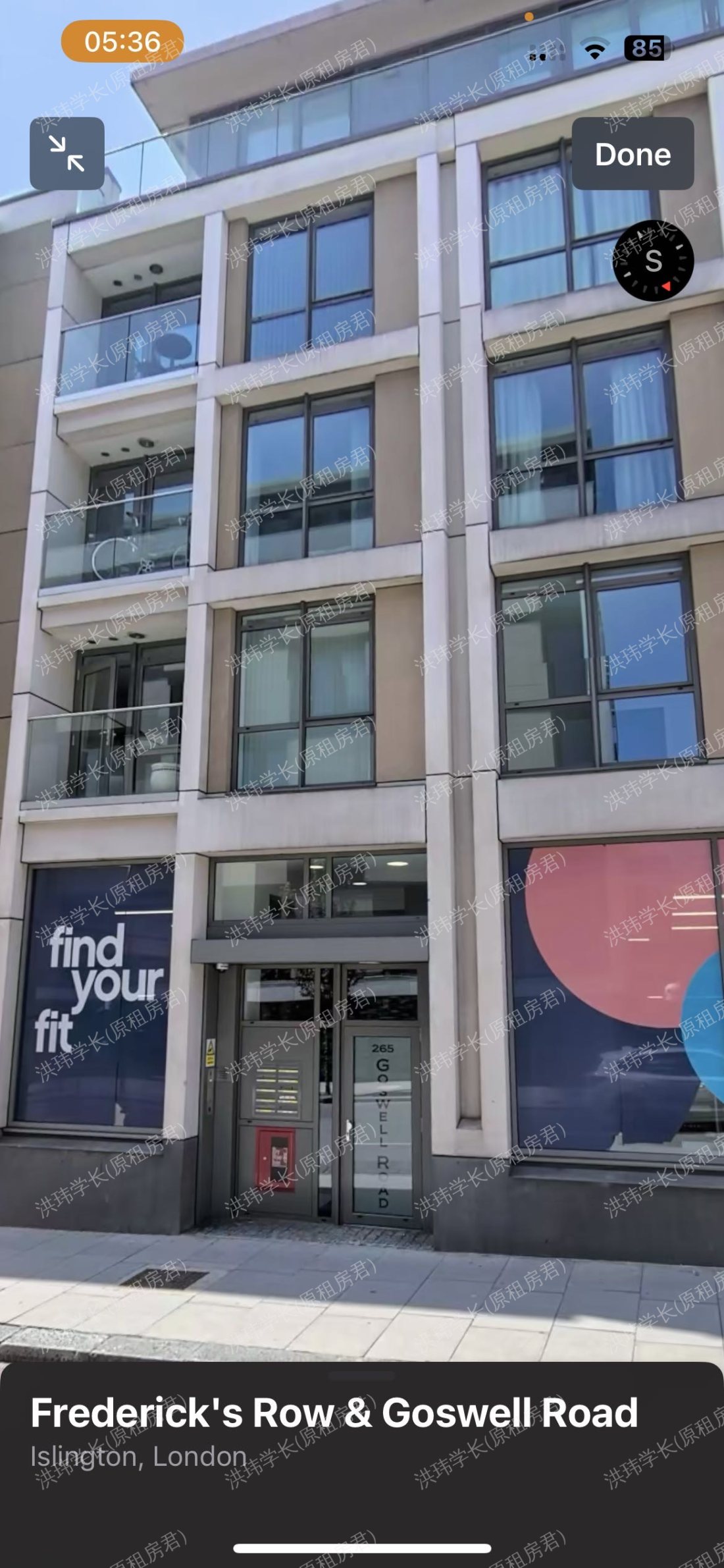 265 Goswell Road公寓