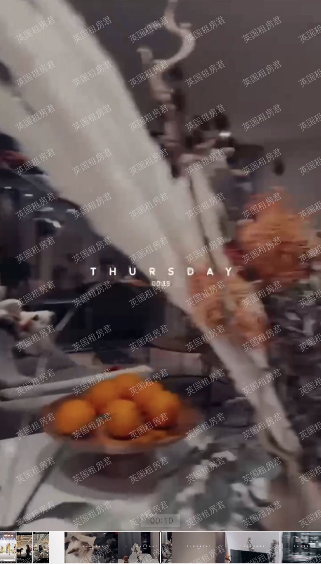 principal tower公寓