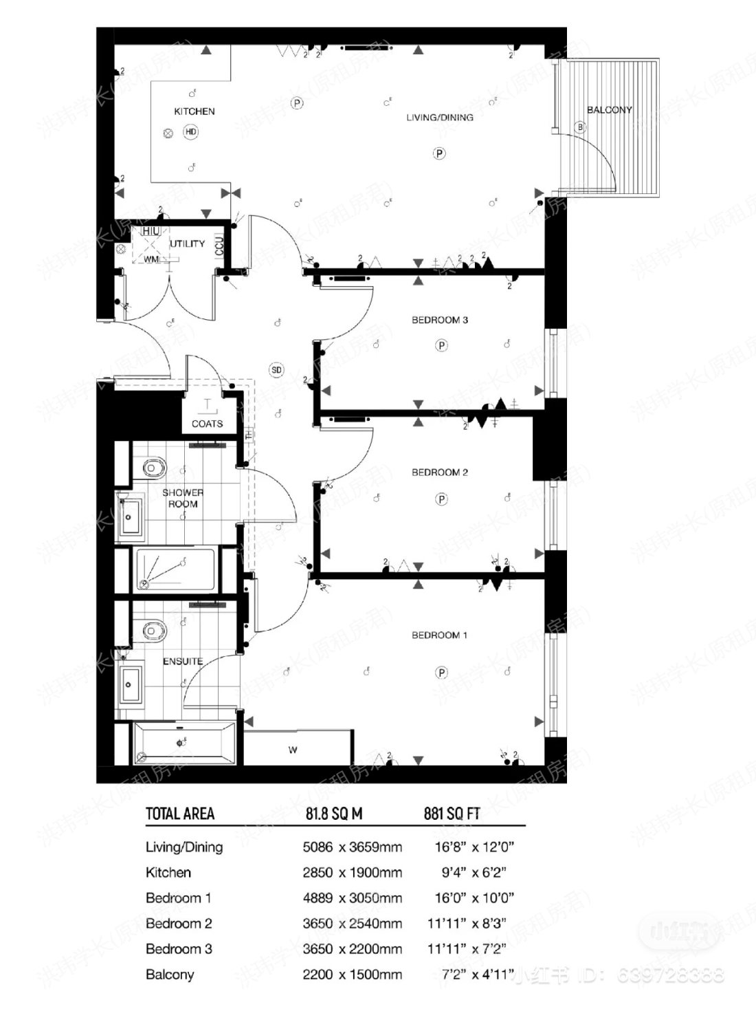 Endeavour House公寓