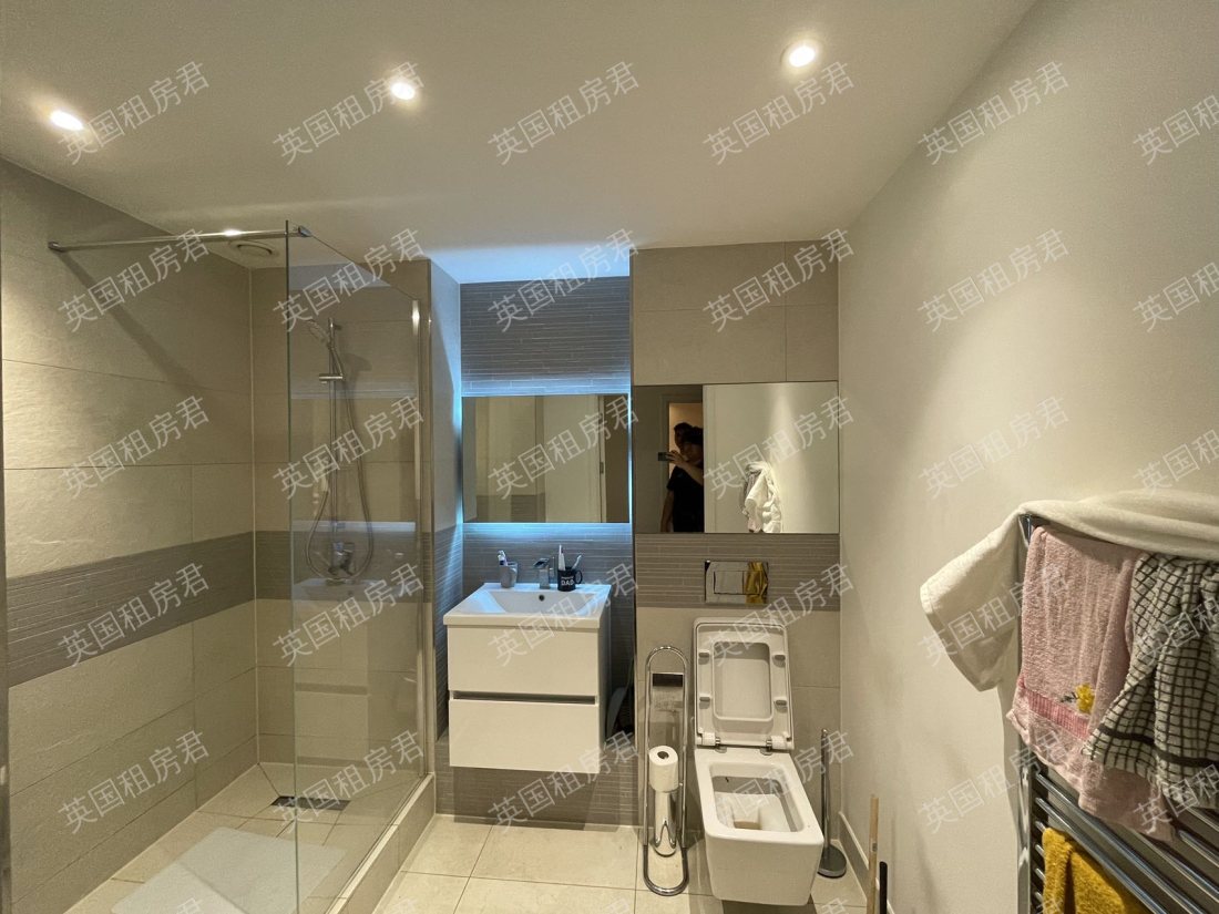 Endeavour House公寓