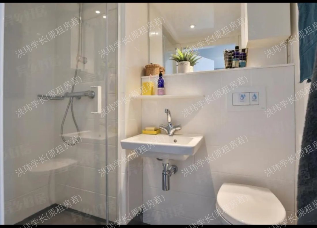 iQ Newtown house公寓