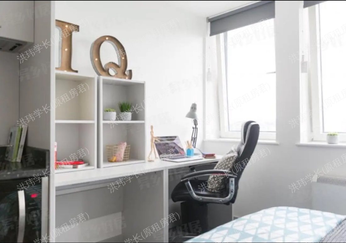 iQ Newtown house公寓