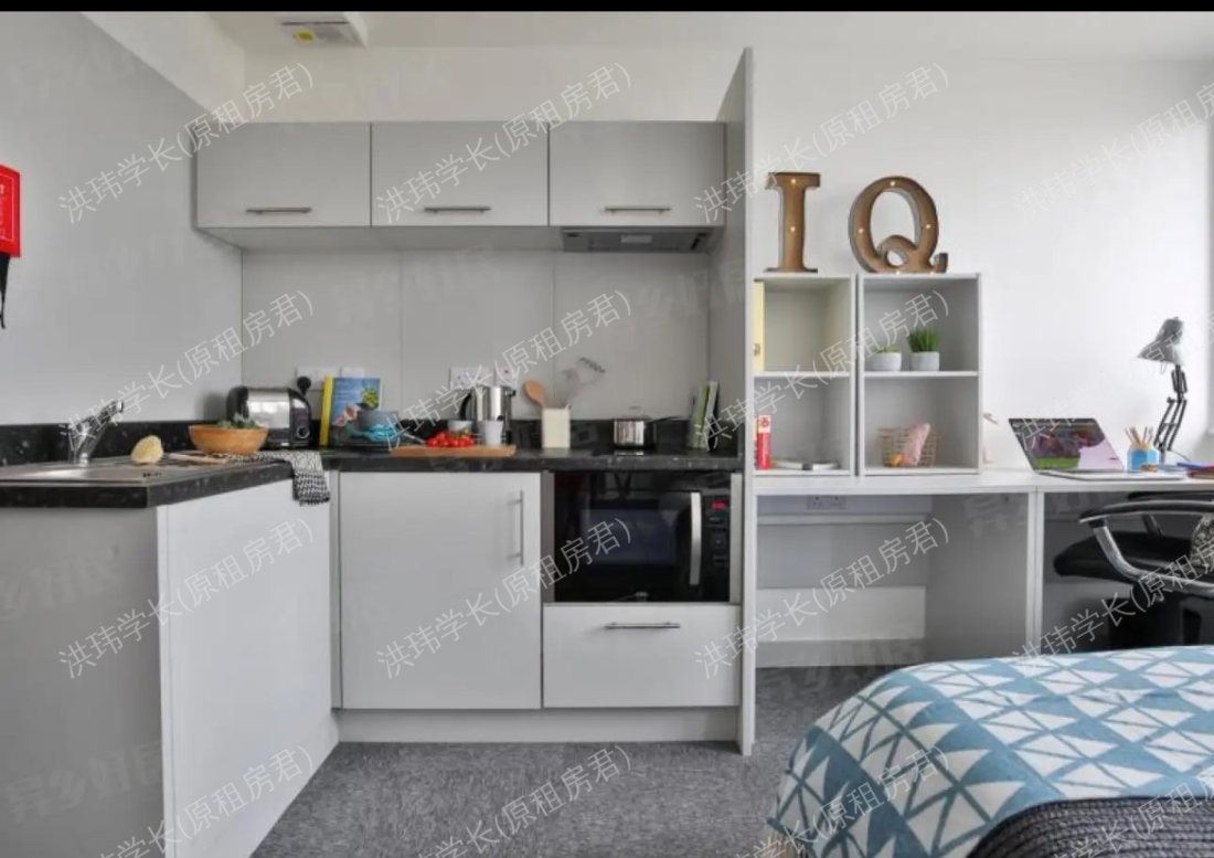 iQ Newtown house公寓