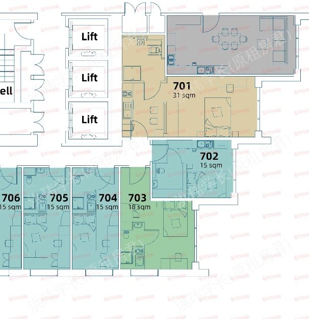 Vita student Lewisham Exchange公寓