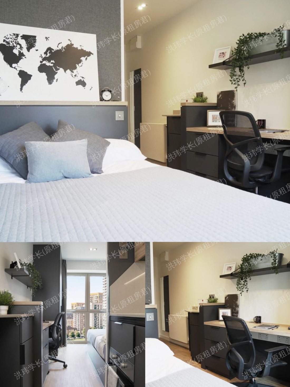 Vita Lewisham Exchange公寓