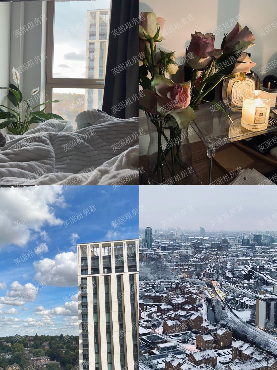 Vita Lewisham Exchange公寓