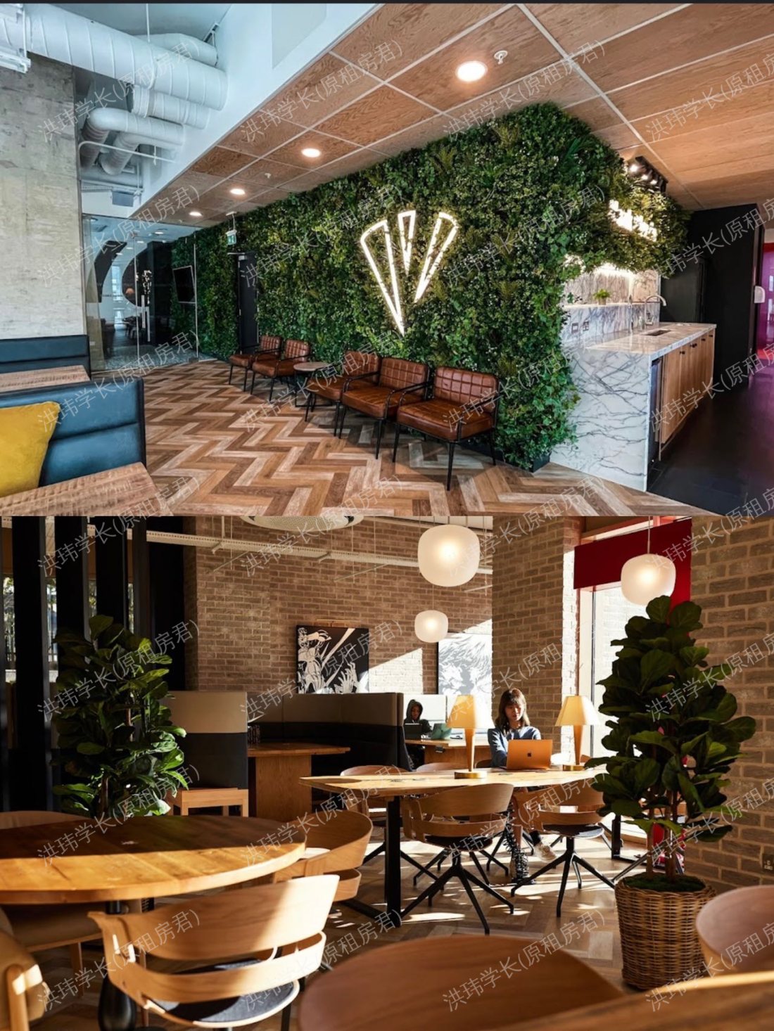 Vita Lewisham Exchange公寓