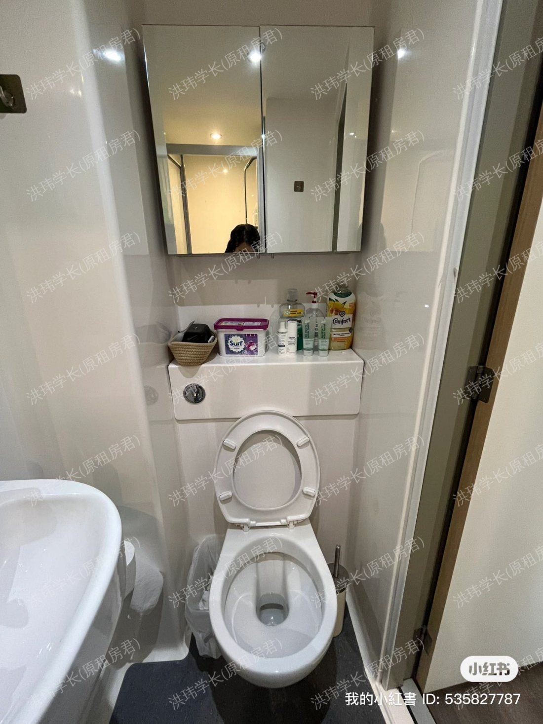 rooms picture