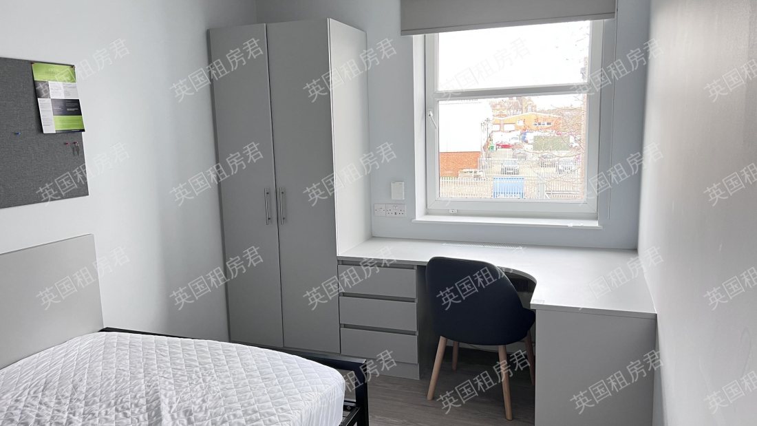 iQ Student Accommodation Tufnell公寓