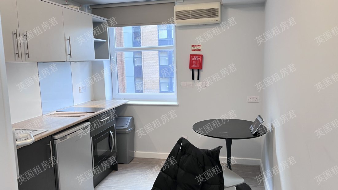 iQ Student Accommodation Tufnell公寓