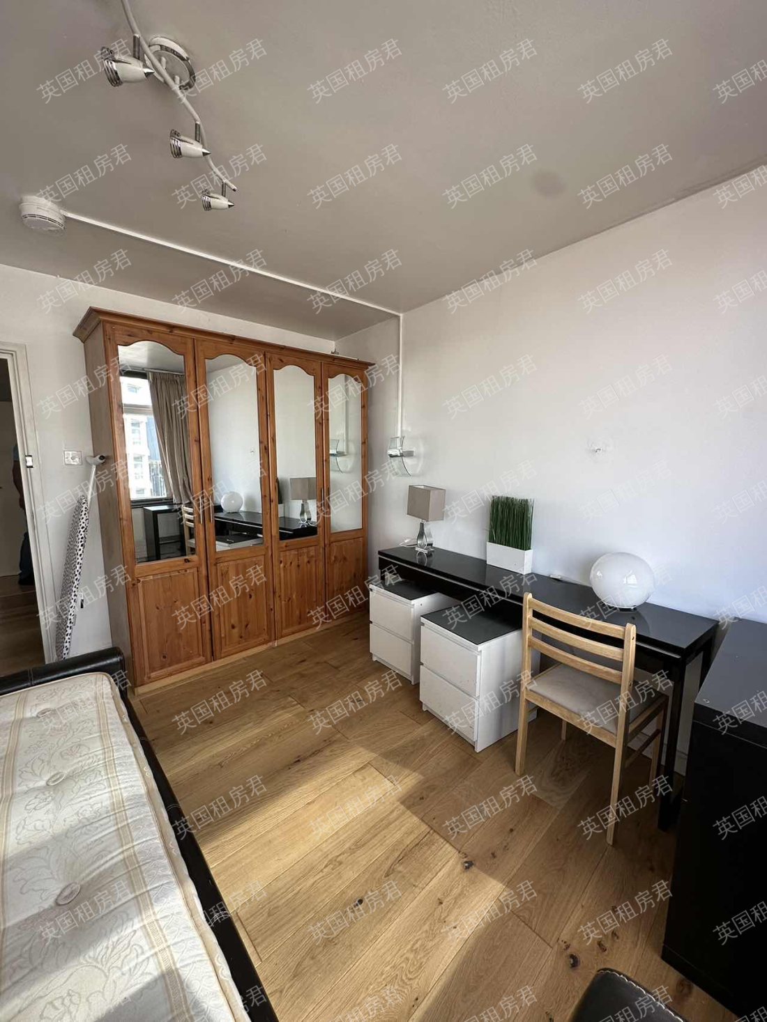 Centre Point House公寓