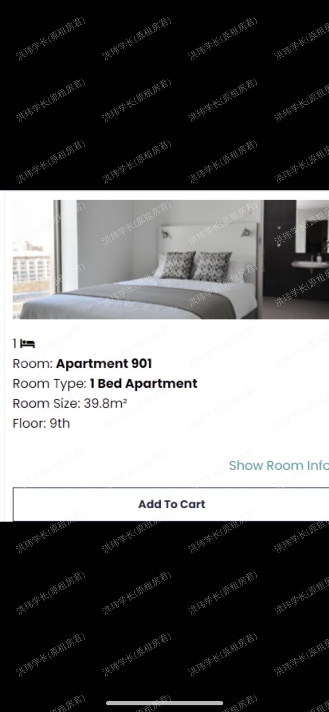 Victoria hall king‘s cross公寓