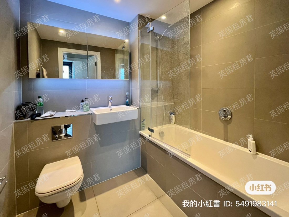 Uncle Elephant & Castle 公寓