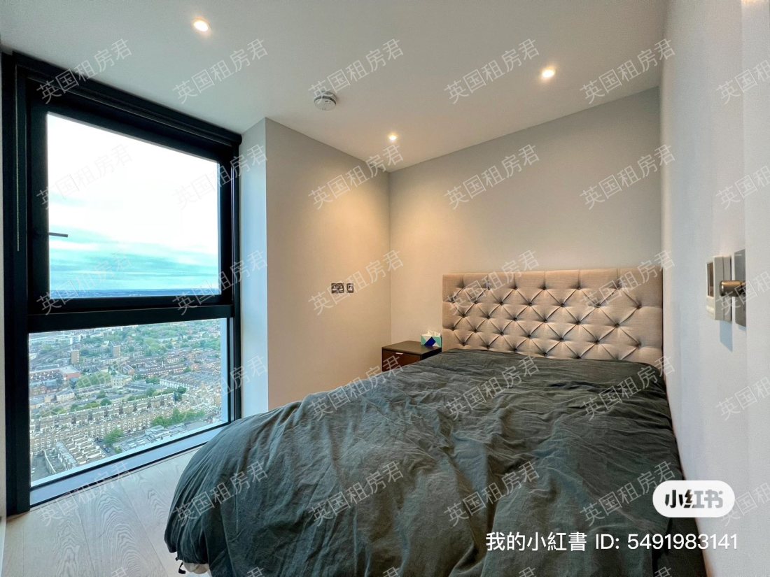 Uncle Elephant & Castle 公寓