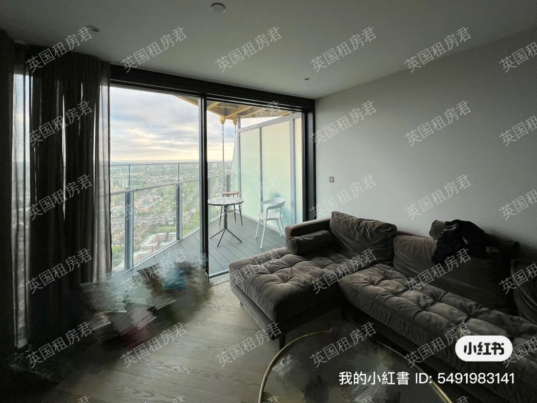 Uncle Elephant & Castle 公寓