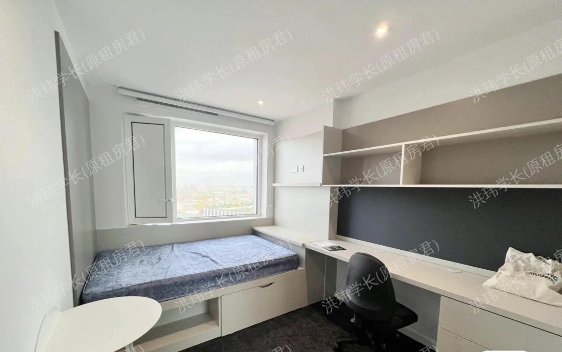 Vega student accommodation公寓