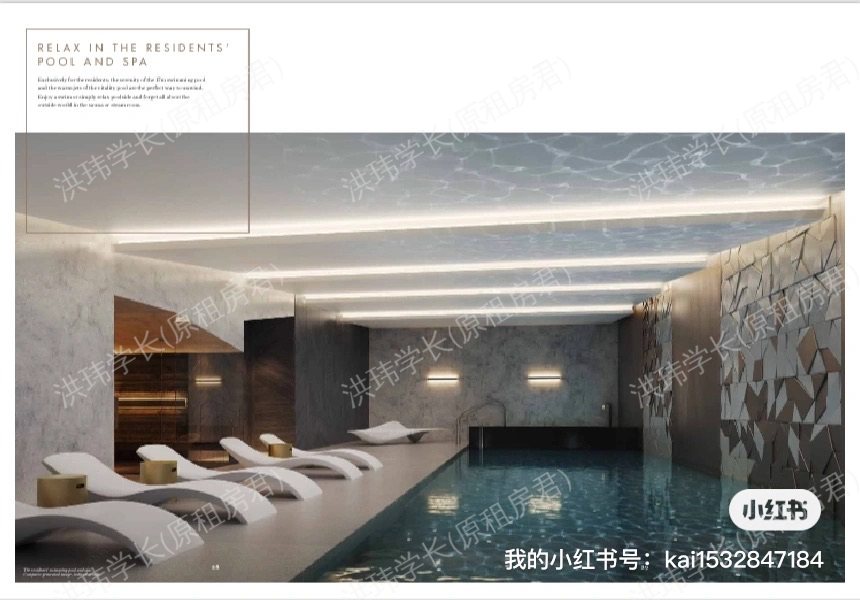 huntington house 45公寓