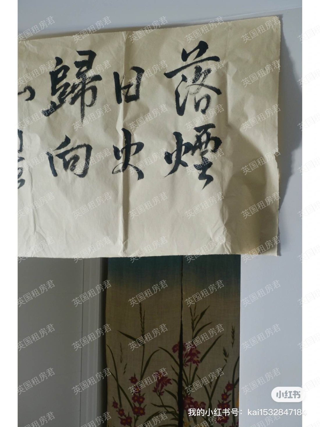 huntington house 45公寓