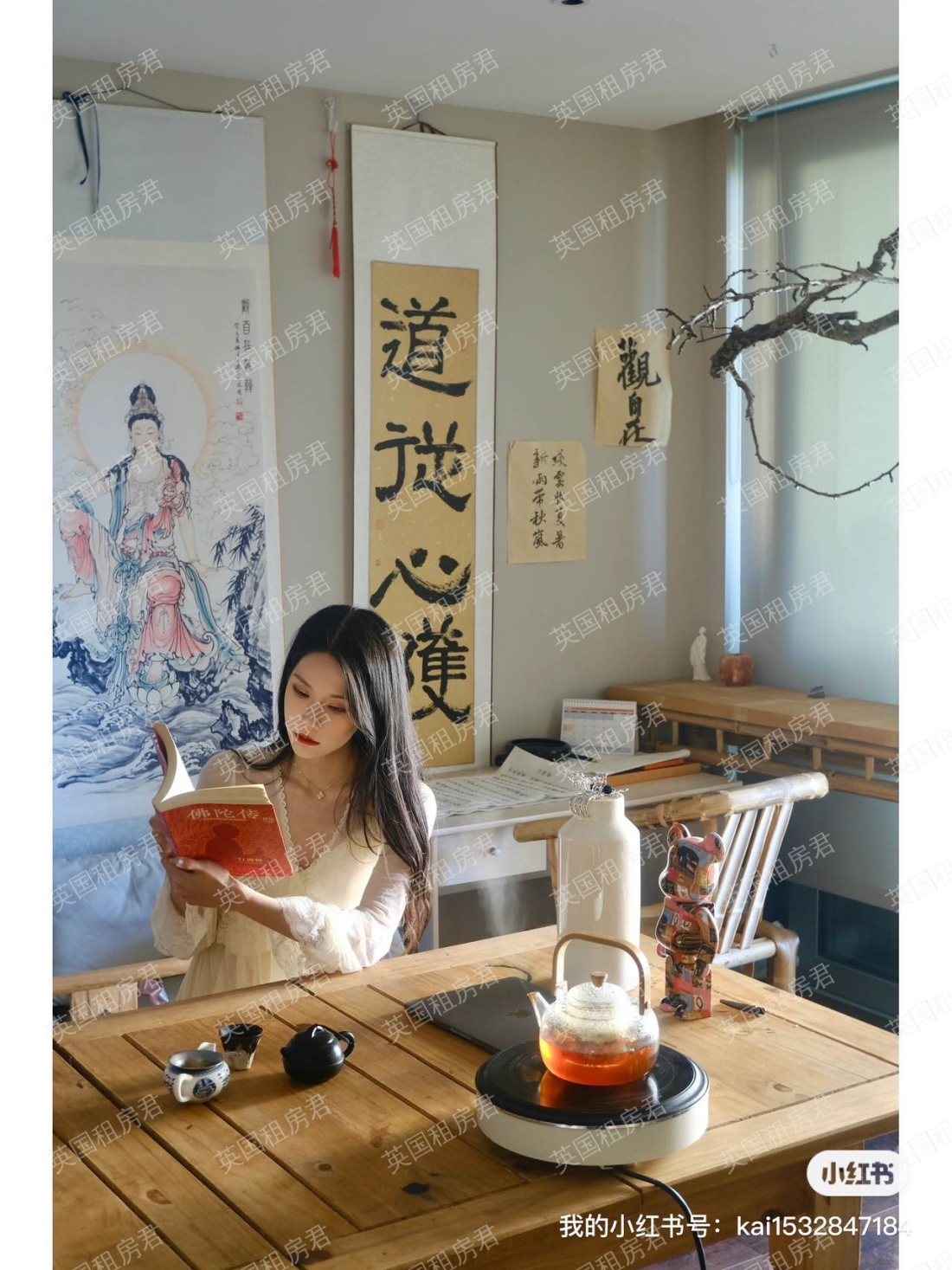 huntington house 45公寓