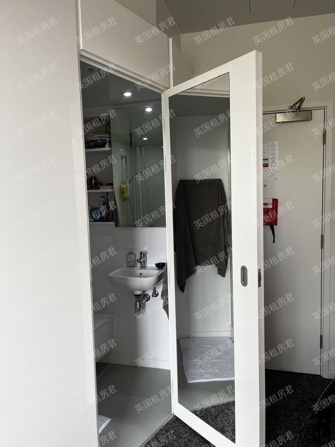 Scape Bloomsbury公寓