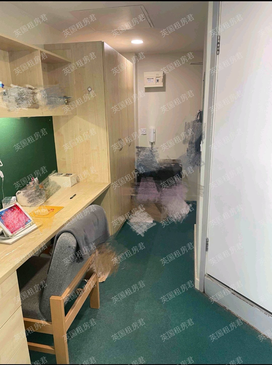 Nottingham Two公寓