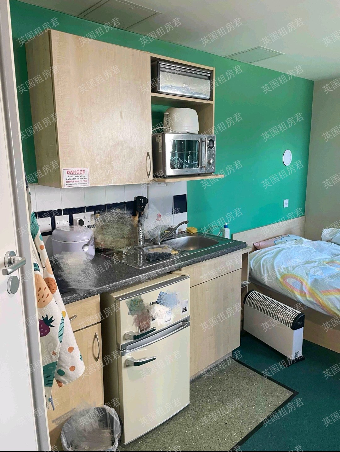 Nottingham Two公寓