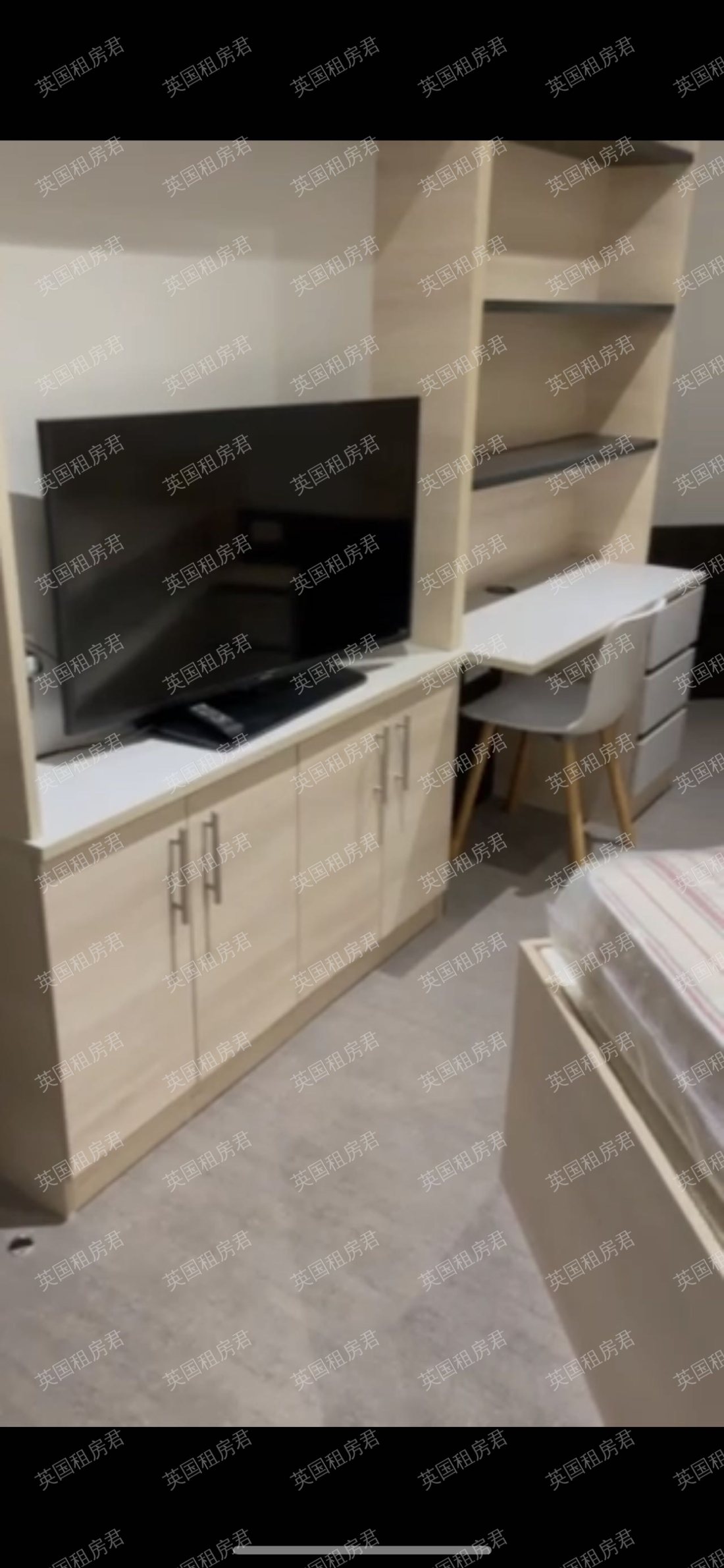 future公寓