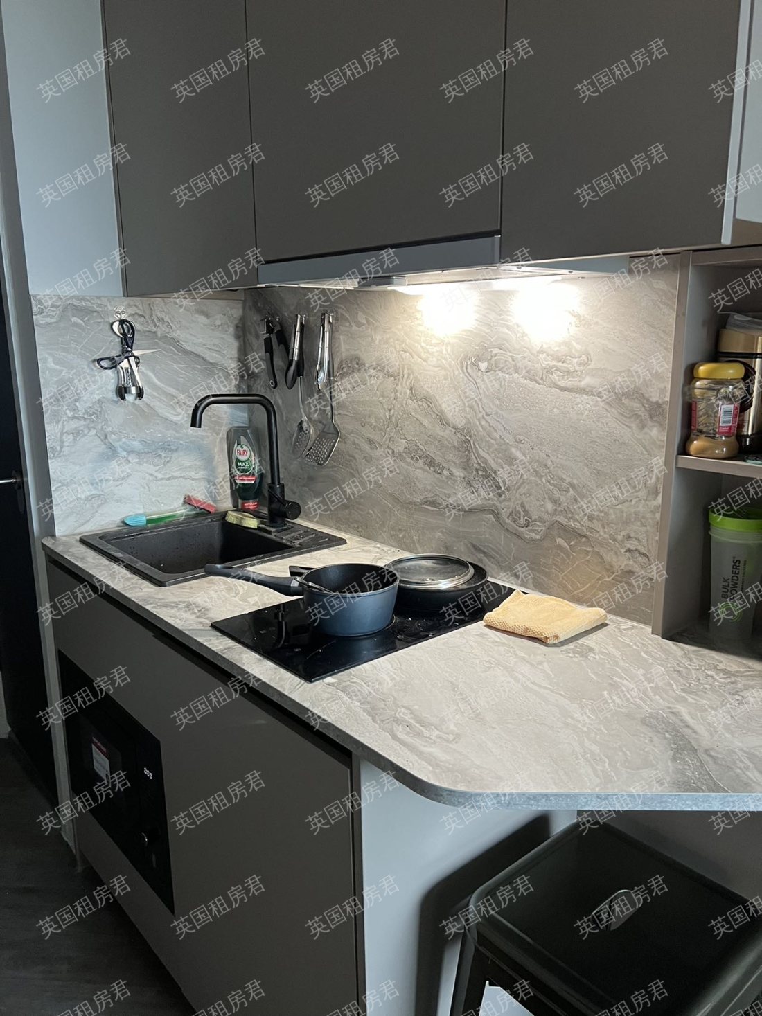 Vega Student Accommodation 公寓