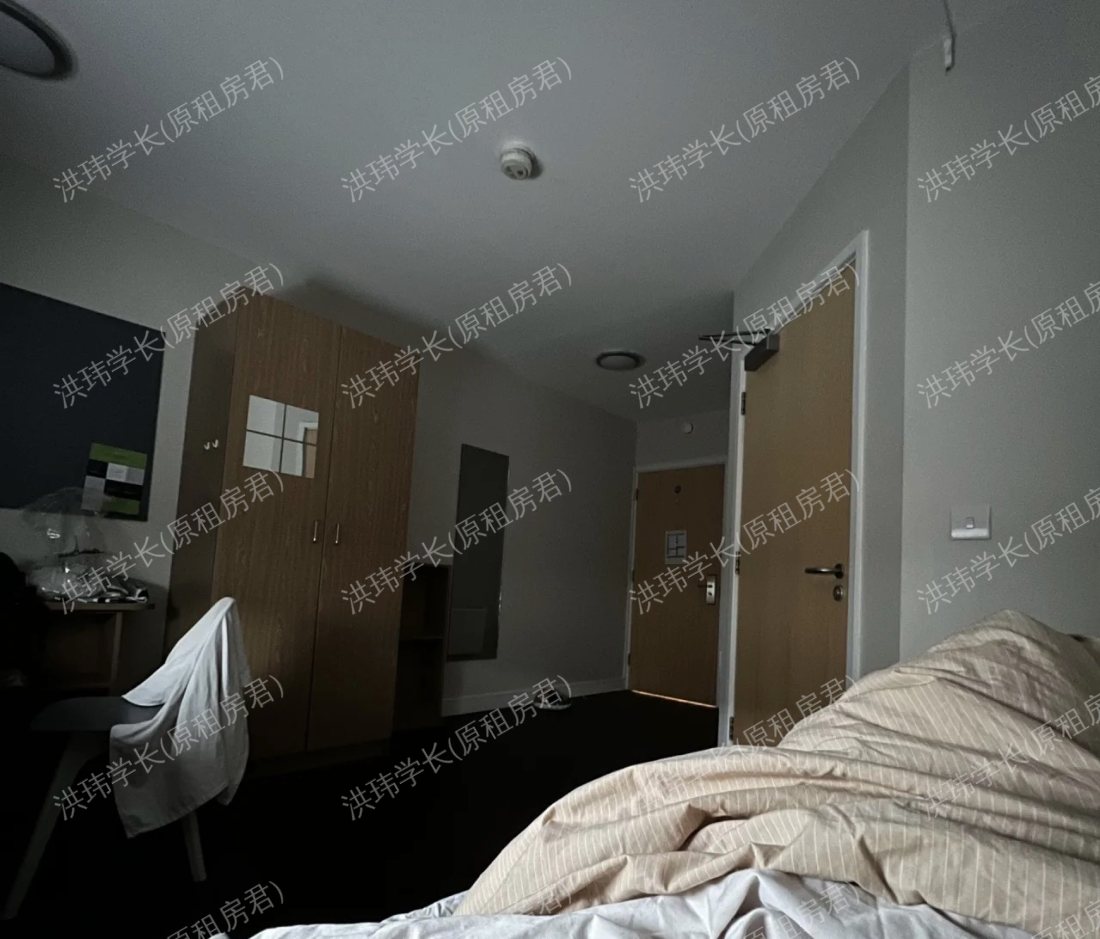 iQ Tufnell House公寓