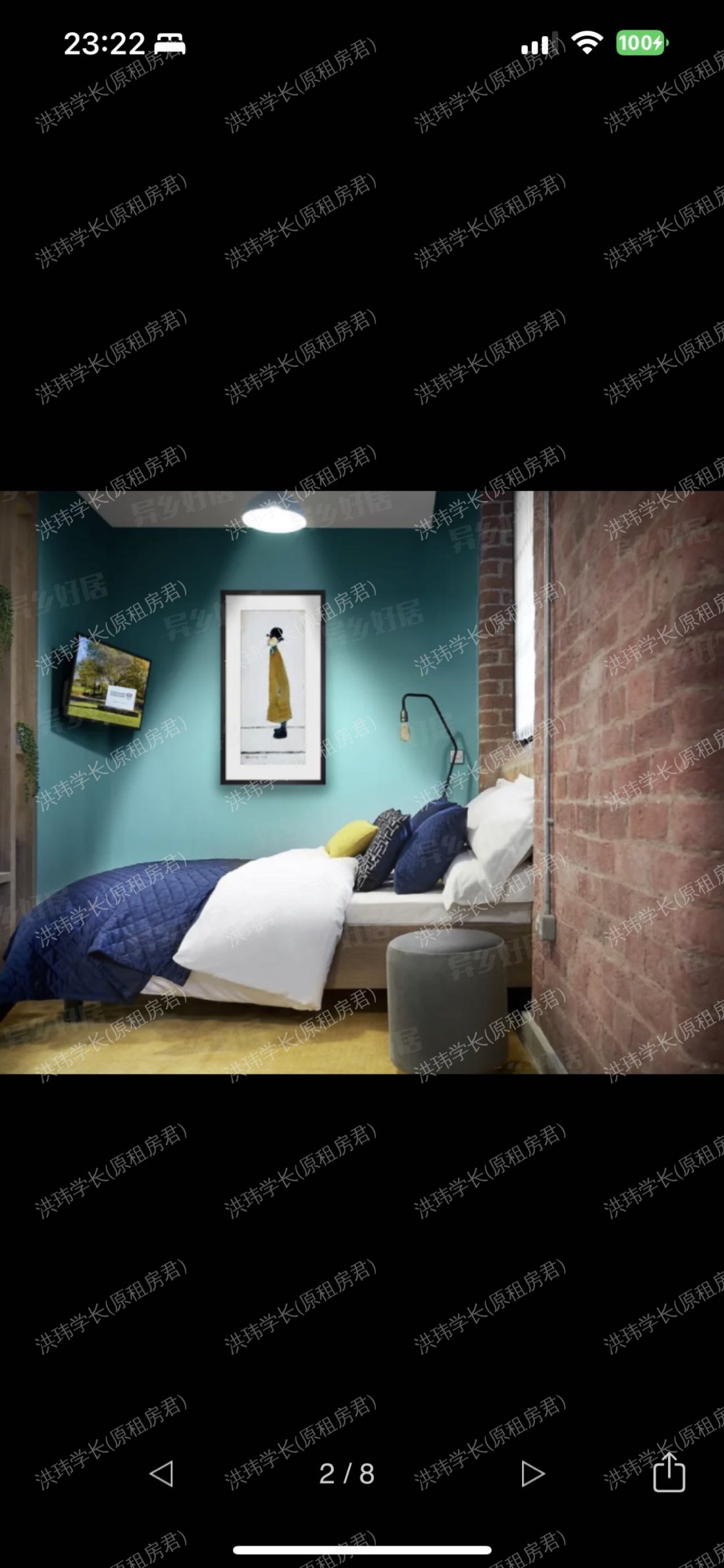 vivo Lancaster 公寓