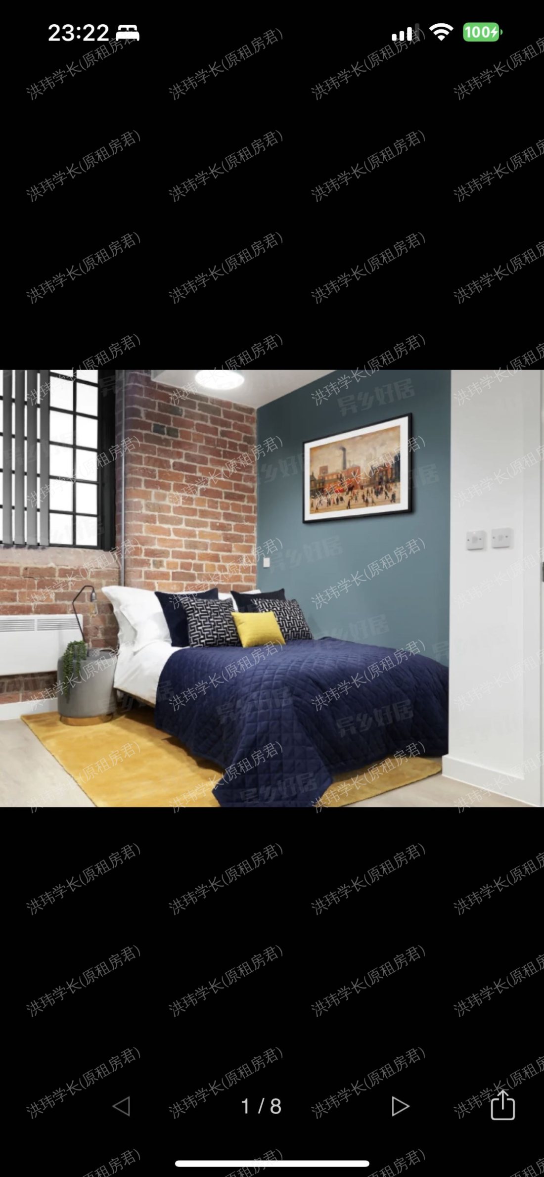 vivo Lancaster 公寓