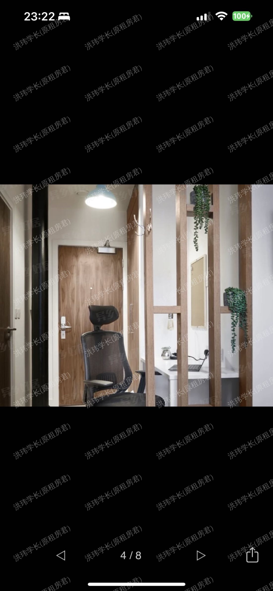 vivo Lancaster 公寓