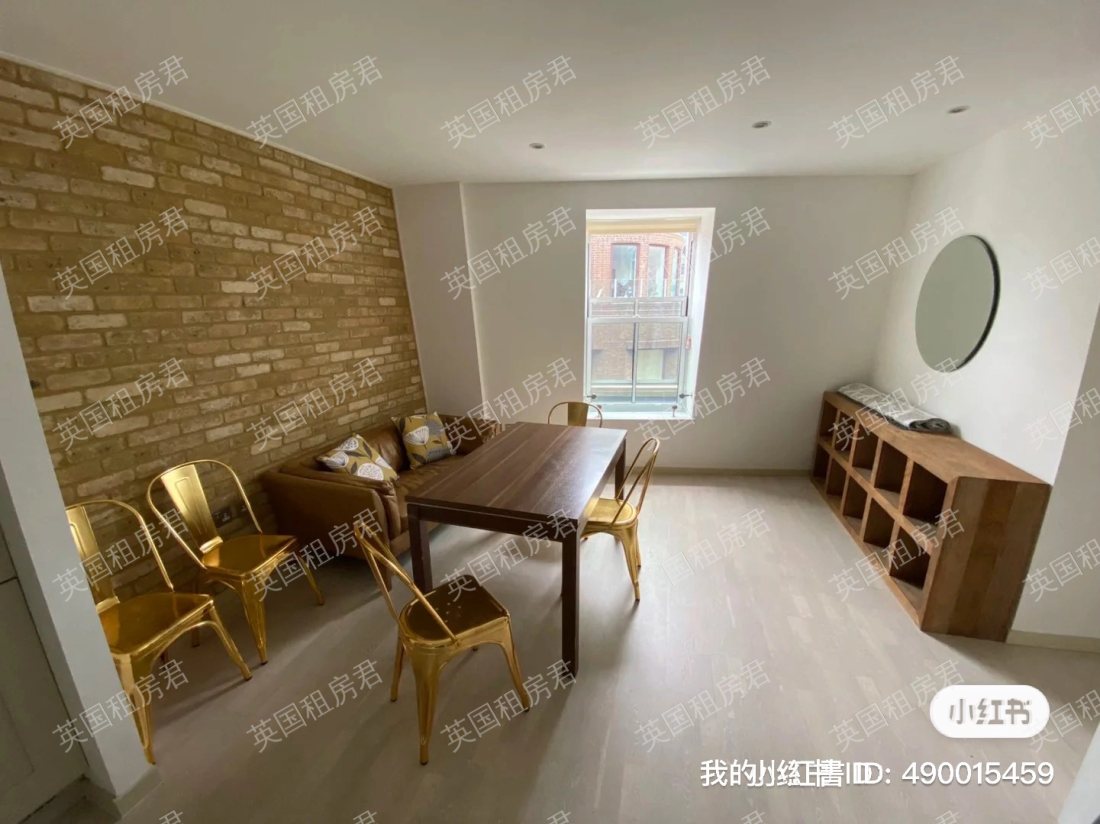 37 Cock lane 公寓