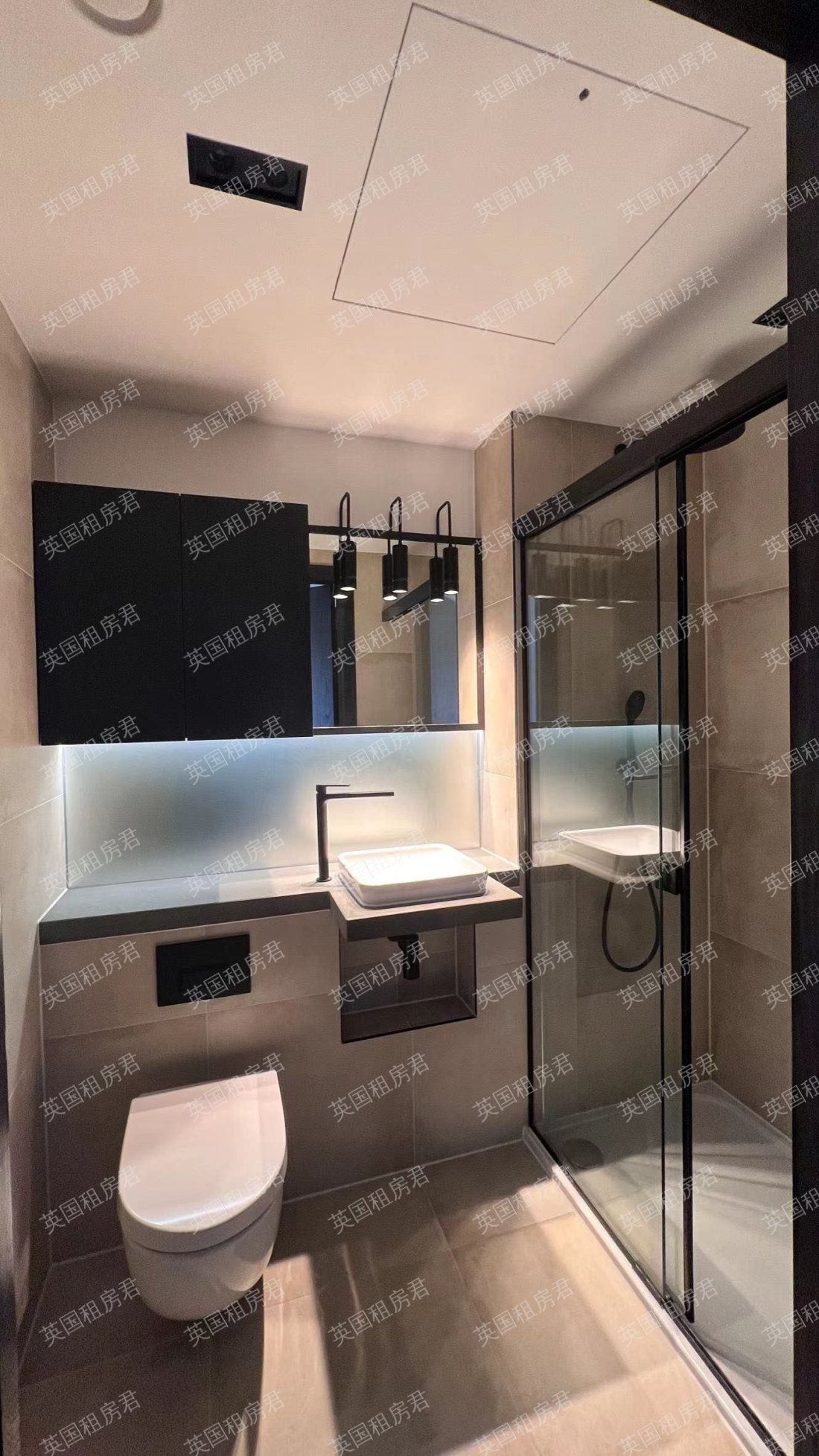 Keybridge Tower公寓