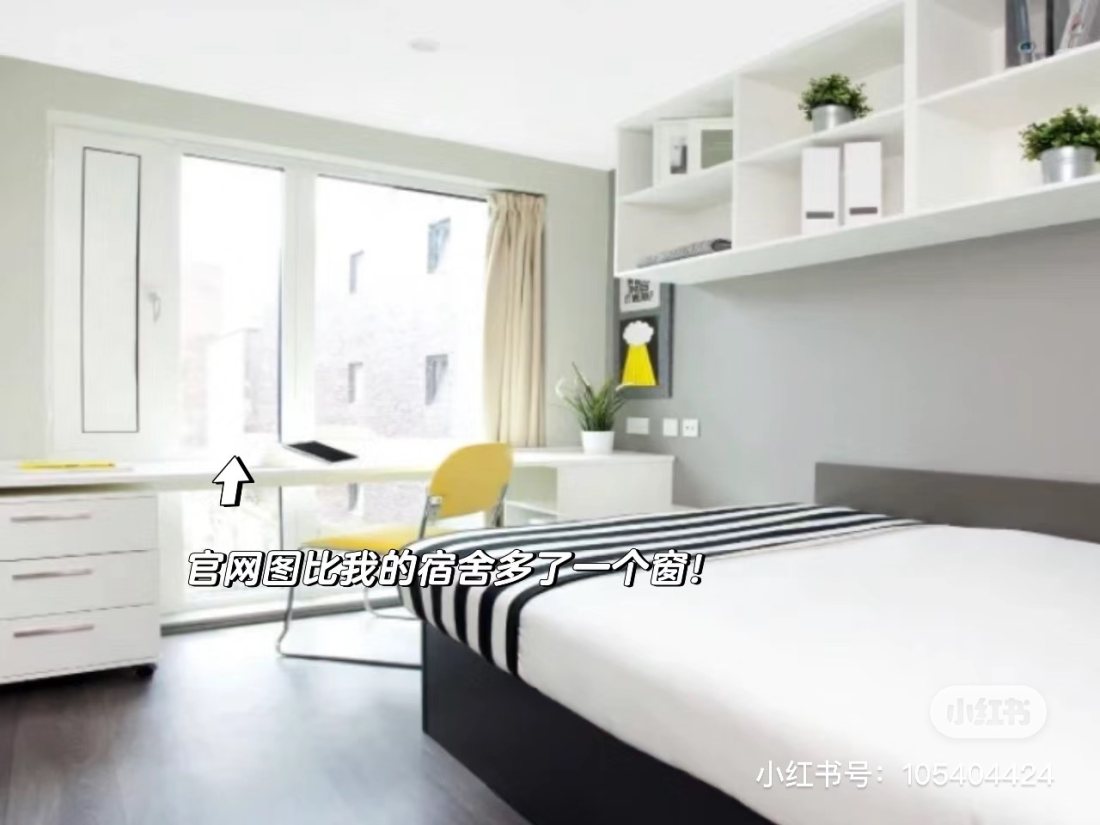 Stapleton House公寓