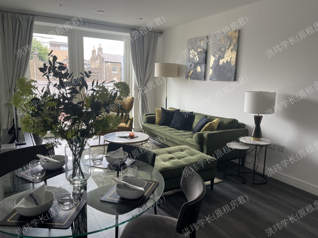 Rothesay House公寓