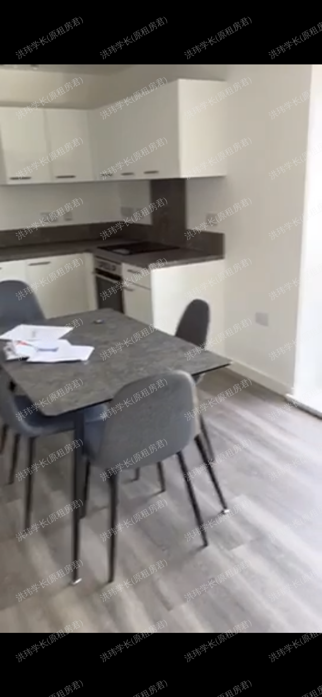 Sherborne Place公寓