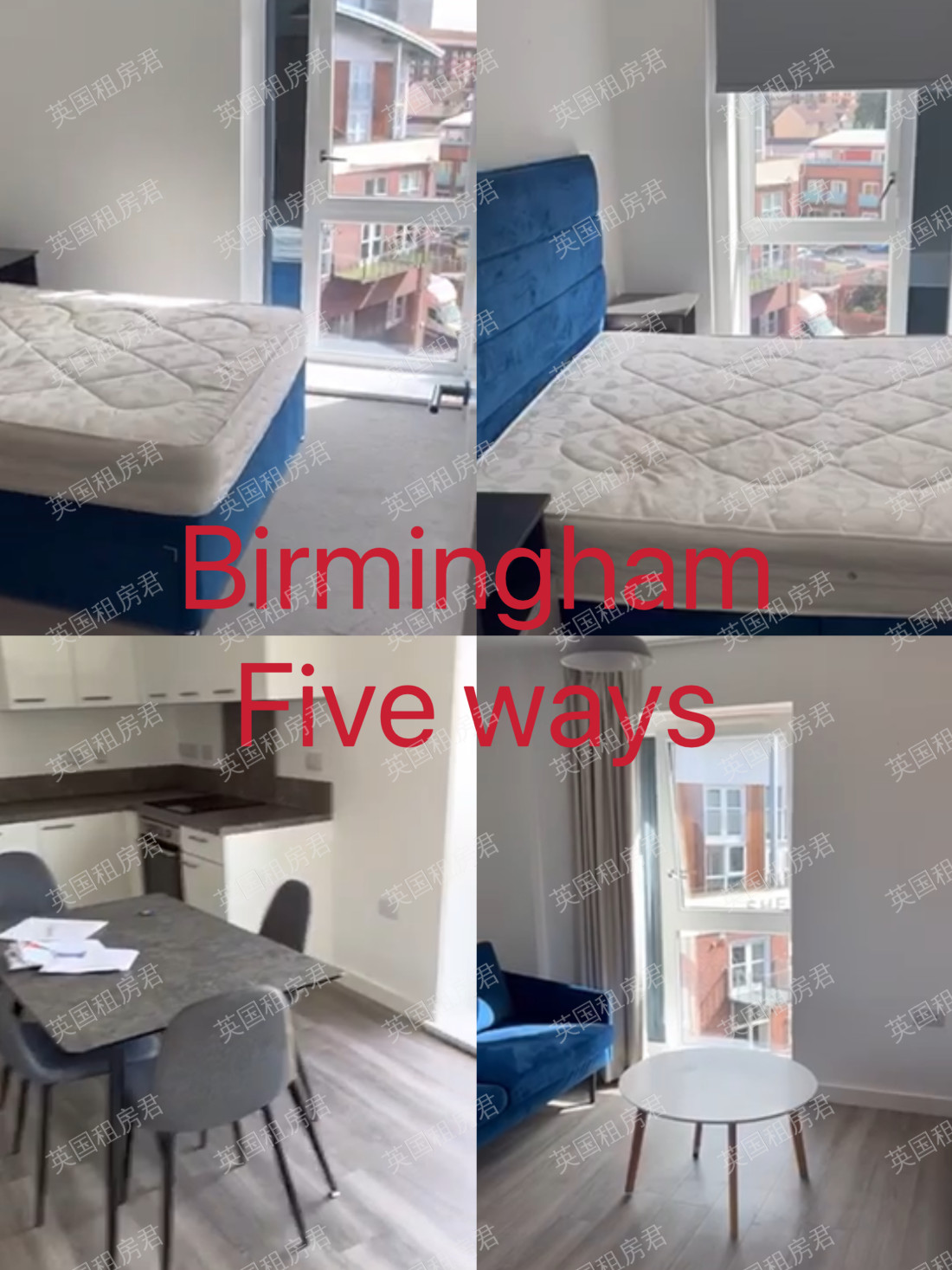 Sherborne Place公寓