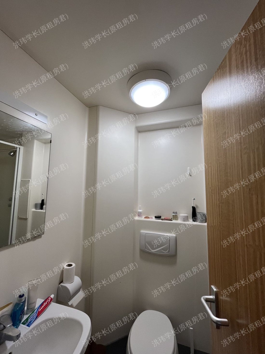 rooms picture