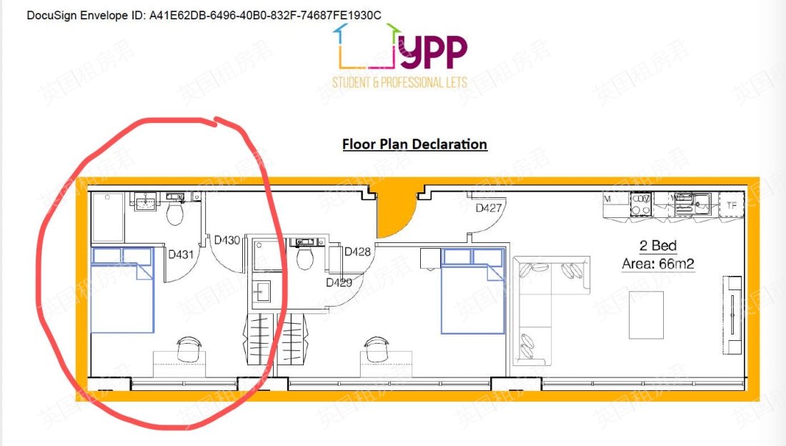 Havana Residence 公寓