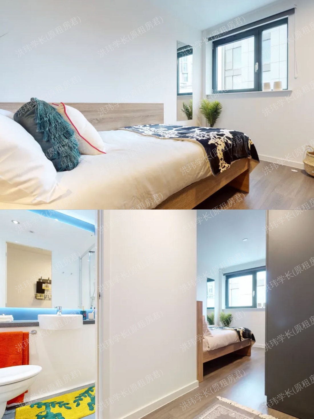 Canvas Wembley公寓