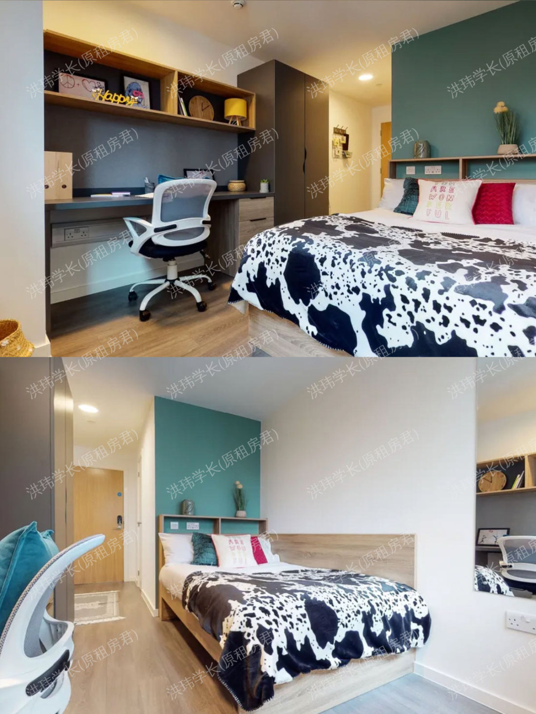 Canvas Wembley公寓